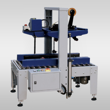 RANDOM CARTON SEALING MACHINE: EC 702E